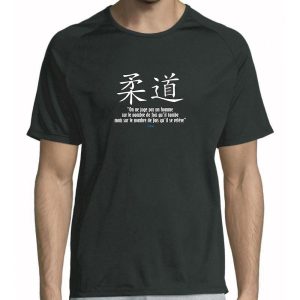 Tee-shirt Judo 2